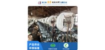 丙烯酸酯玻璃漆管介紹