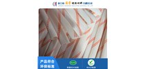 黃臘管可以定制嗎？