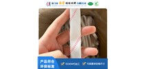 黃臘管是什么材質(zhì)
