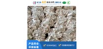 黃臘管有哪些規(guī)格型號(hào)