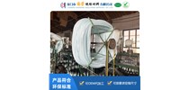黃蠟管的作用
