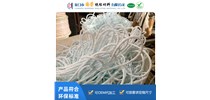 玻璃纖維絕緣管的材質是什么？
