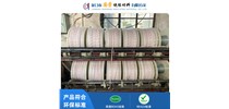 玻璃纖維管可以用哪些方法切割?