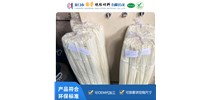 玻璃纖維絕緣管在實際應(yīng)用的重要性