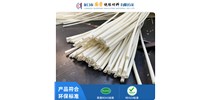 玻璃纖維絕緣管一些行業(yè)的應(yīng)用