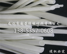 2740丙烯酸酯管
