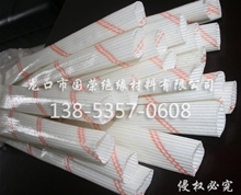 2715無(wú)堿乙烯白管