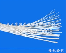 2715無堿乙烯白管