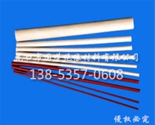 2751硅橡膠玻璃漆管 (硅橡膠管、硅橡膠漆管、硅橡膠套管)
