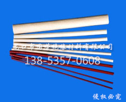 2751硅橡膠玻璃漆管 (硅橡膠管、硅橡膠漆管、硅橡膠套管)