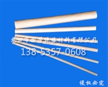 2751硅橡膠玻璃漆管 (硅橡膠管、硅橡膠漆管、硅橡膠套管)